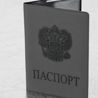 Обложка для паспорта STAFF, мягкий полиуретан, "ГЕРБ", светло-серая, 237610