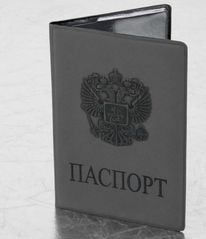 Обложка для паспорта STAFF, мягкий полиуретан, "ГЕРБ", светло-серая, 237610