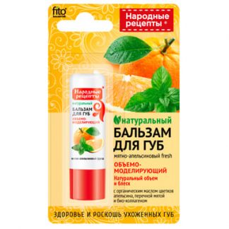 Бальзам для губ "Мятно-апельсиновый fresh" серии народные рецепты, Фитокосметик, 4.5г