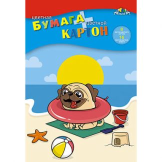Цветной картон А4 8л,8цв. + цветная бумага А4 16л, 8цв., "Щенок на пляже"