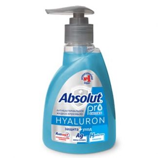 Мыло туалетное жидкое "ABSOLUT PRO" серебро + гиалурон, 250