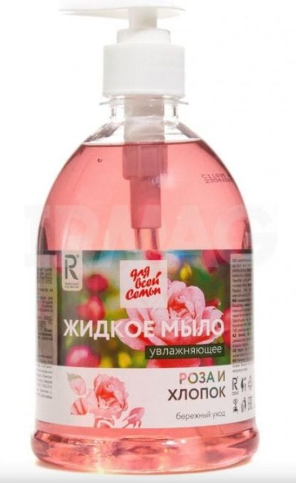 Мыло жидкое Для всей семьи Роза и Хлопок (500 мл)
