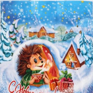 Пакет "Морозное утро", полиэтиленовый с петлевой ручкой, 38х42 см, 40 мкм