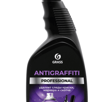 Антискотч для удаления этикеток жвачки маркера граффити клея 600мл GRASS ANTIGRAFFITI PROF,ш/к 63109