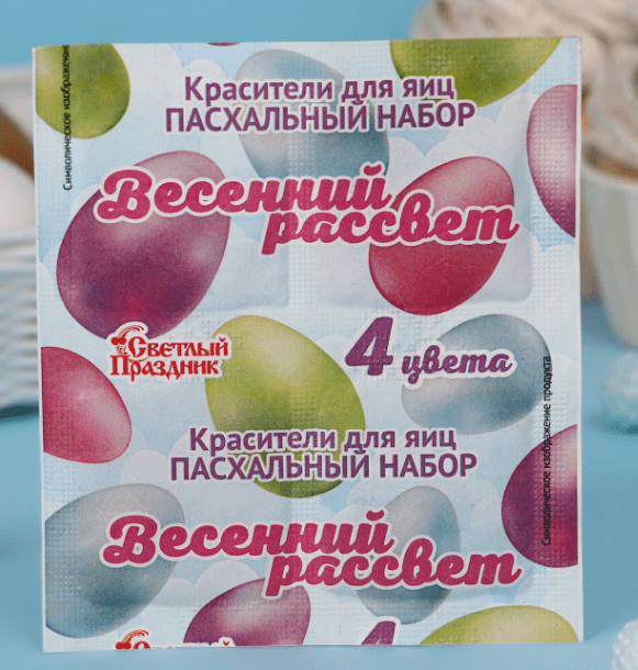 Красители пищевые для яиц "Пасхальный набор Весенний рассвет" 100*5г 9451937