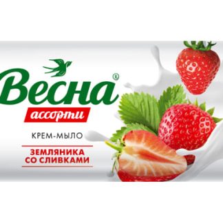 Мыло туалетное твердое "Весна" земляника со сливками, 90г