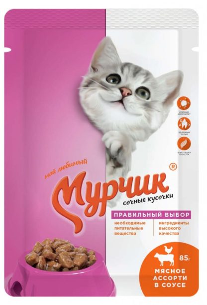 Корм для кошек МУРЧИК мясное ассорти в соусе, 75г
