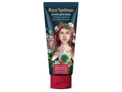 Маска для вечной молодости кожи "Магия чаровницы" Премудрости красоты 50мл 6235