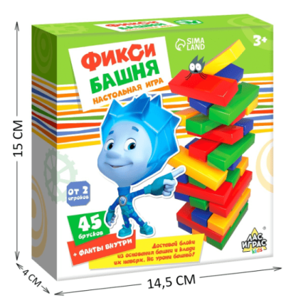 Настольная игра "Падающая башня" ФИКСИКИ SL-02599   4283549