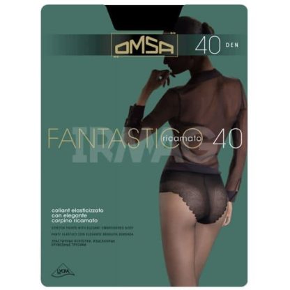 Колготки Omsa Fantastico 40 den - Fumo 4