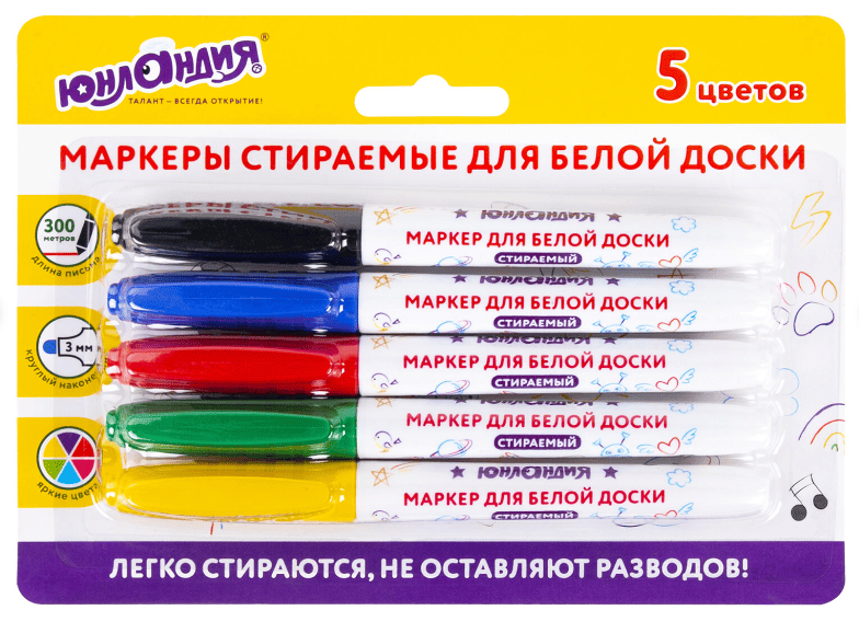 Маркеры стираемые для белой доски НАБОР 5 ЦВЕТОВ, ЮНЛАНДИЯ COLORWAY, 3 мм, 152099