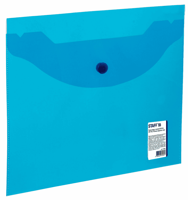 Папка-конверт с кнопкой МАЛОГО ФОРМАТА (240х190 мм) А5 прозрачная синяя 0,15 мм, STAFF, 270466