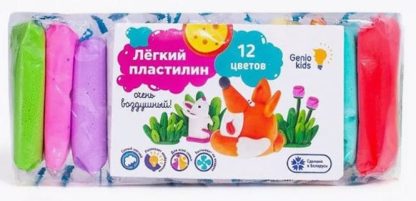 Набор для детской лепки "Лёгкий пластилин 12 цветов" TA1710