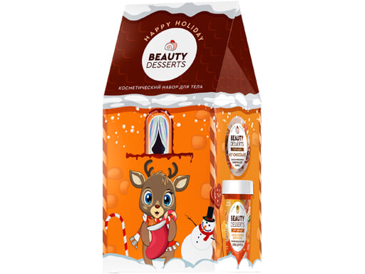 Набор косметический №90 (скраб д/тела имбирный+бомб д/ванны шоколад) GB-9054