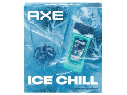 Набор. AXE ICE CHILL
