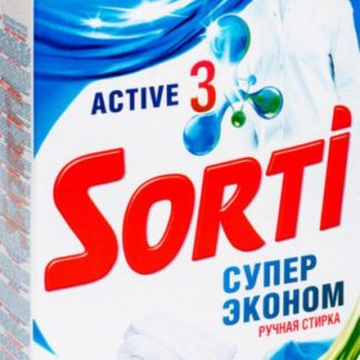 Стиральный порошек Sorti супер эконом 350гр. ручная стирка