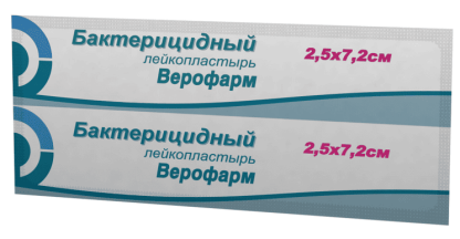 Лейкопластырь бактерицидный ВЕРОФАРМ, полоска 2,5х7,2 см. тканевая основа ш/к 21141 (1 пласт - 4 шт)