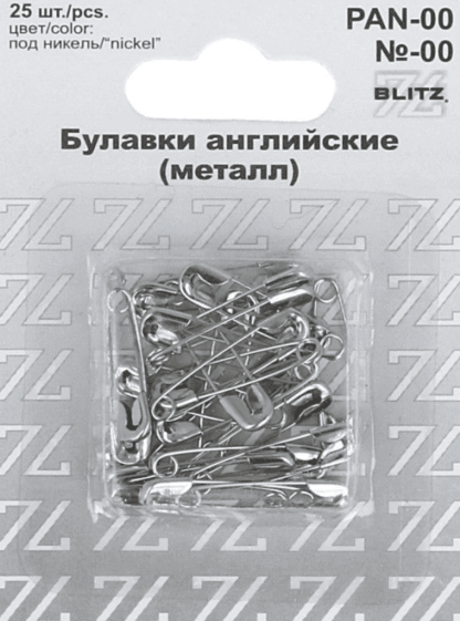 Булавки английские 22мм BLITZ №00 под никель в блистере 25 шт