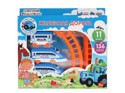 Железная дорога B1686117-R1