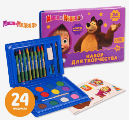 Набор для творчества Маша и Медведь, 24 предмета       7511399
