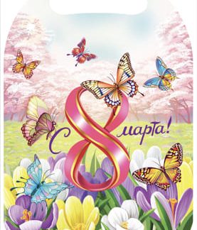 Доска разделочная  "С 8 марта" К-271