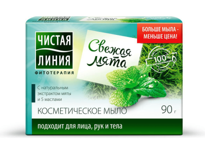 Мыло Косметическое Чистая линия, 90г