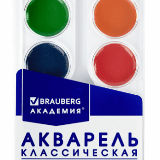 Краски акварельные BRAUBERG 12 цветов "АКАДЕМИЯ КЛАССИЧЕСКАЯ", медовые, круглые кюветы, 192554