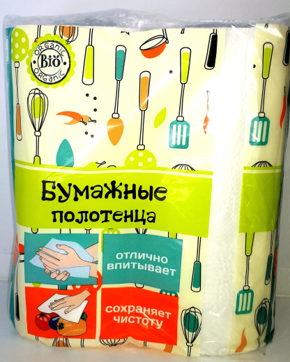 Полотенце бумажное LOTTI 2-х слойн.белое в уп 2рулона