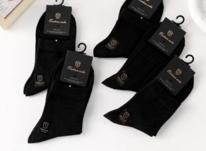 НОСКИ ПОДРОСТОК НА МАЛЬЧИКА ХЛОПОК TURKAN 1085002, Черный , 35-40