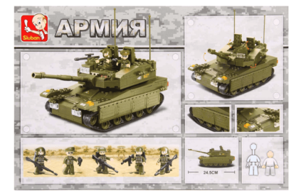 Конструктор Армия "Танк", 344 детали 580222