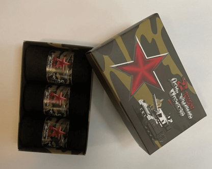 Носки мужские в подарочной упаковке с 23 февраля КМ2