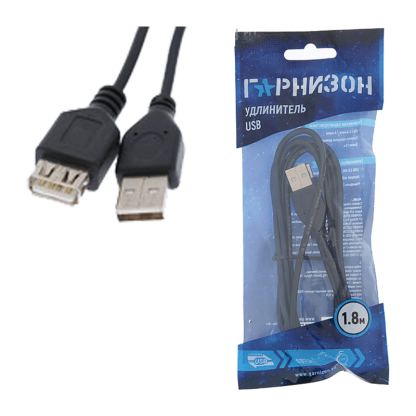 Кабель удлинитель USB(A)шт - USB(A)гн. 2,0