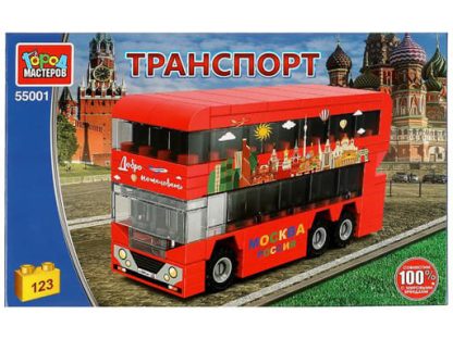 357397 Конструктор ДВУХЭТАЖНЫЙ АВТОБУС, 123 дет. Город мастеров