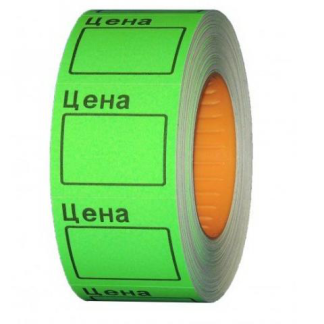 Ценник средн. 29*28 цветной "цена" (500эт.)/160 зеленый