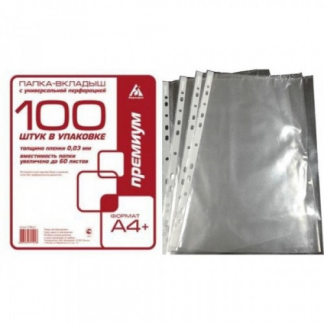 Папка-файл А4 "Silverhof" 100шт. тисненные
