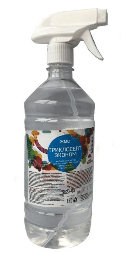 Антисептик для рук Триклосепт 0,5 л