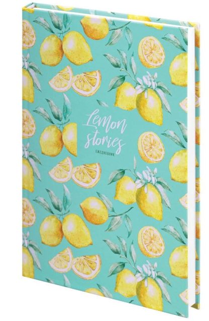 Ежедневник недатированный А5 145х215, ламинированная обложка, 128л, STAFF, Lemon Stories, 113529