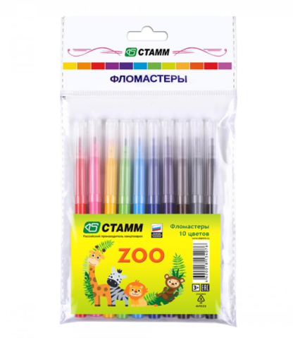 Фломастеры 10 цв. "СТАММ" "ZOO" ФЛ533 в подвесе