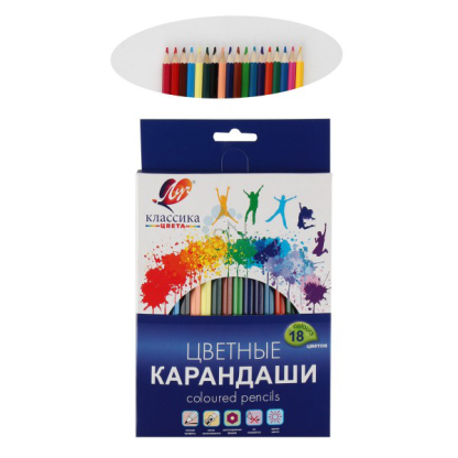 Карандаши 18цв. Луч "Классика" 29С 1711-08 6-ти гран.