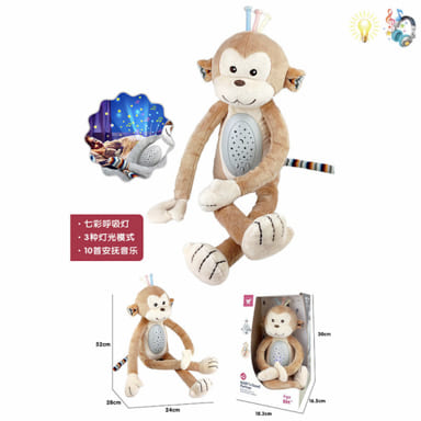 Мягкая игрушка ночник "Мартышка", свет/звук, арт. 330K-R