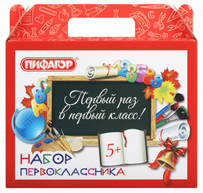 Короб подарочный "НАБОР ДЛЯ ПЕРВОКЛАССНИКА УНИВЕРСАЛЬНЫЙ", без наполнения, ПИФАГОР, 661675