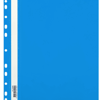 Скоросшиватель пластиковый с перфорацией BRAUBERG EXTRA, А4, 140/180 мкм, синий, 272895