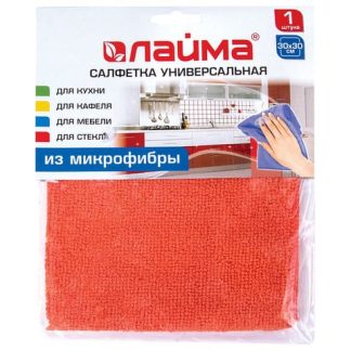 Салфетка из МИКРОФИБРЫ универсальная 30х30см, оранжевая, 220 г/м2, LAIMA, 601242
