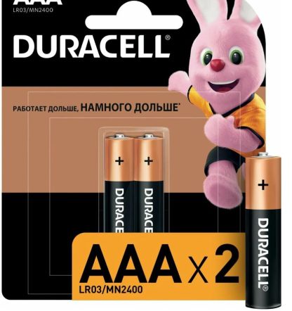 Э/п Щелочной Duracell LR03/286 (ААА) — изображение 2
