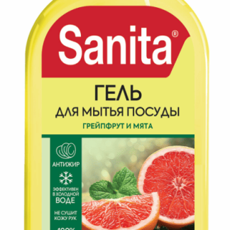 Гель для мытья посуды 450г SANITA "Грейпфрут и мята", ш/к 00678, 701228