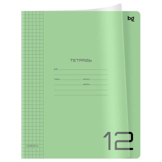 Тетрадь 12 клет BG "UniTone. Green" пластиковая прозрачная обложка зеленый 08899