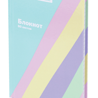 Блокнот МАЛЫЙ ФОРМАТ 110х147мм А6, 80л, твёрдый, клетка, BRAUBERG кросс-серия Pastel, 117017