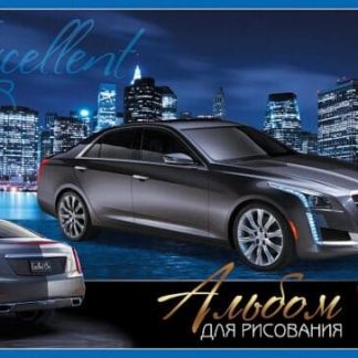 Альбом для рисования 12л АВТОстиль Hatber в асс 2240 × 15
