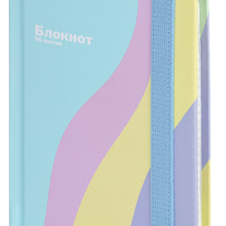 Блокнот с резинкой в клетку 96л, МАЛЫЙ ФОРМАТ А6 109х148мм, BRAUBERG, кросс-серия PASTEL, 117019