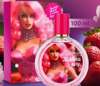 m.т/в Malina Sexy(Малина Секси) 100ml for women